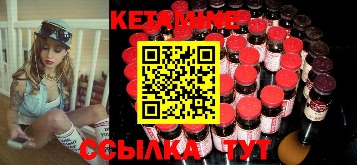 COCAIN  Каннабис  Купить наркотик  Меф   Саяногорск  ГАШ  Вход с VPN 