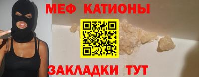 дистиллят марихуана Свободный