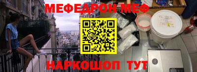 каннабис Рязань