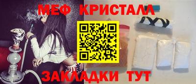дистиллят марихуана Свободный