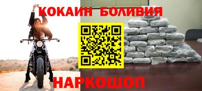 мяу мяу мука Севастополь