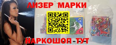 таблы Северобайкальск
