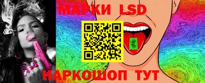 дистиллят марихуана Свободный