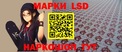 дистиллят марихуана Свободный