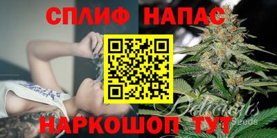 дистиллят марихуана Свободный