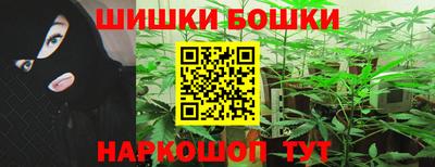 таблы Северобайкальск