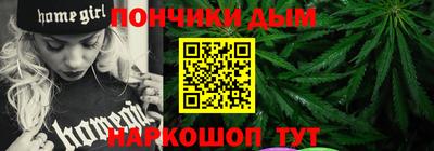 дистиллят марихуана Свободный