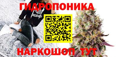 дистиллят марихуана Свободный