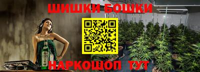 мяу мяу мука Севастополь