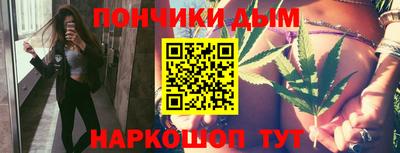 ПСИЛОЦИБИНОВЫЕ ГРИБЫ Каменск-Шахтинский