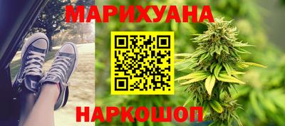 дистиллят марихуана Свободный