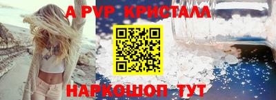 дистиллят марихуана Свободный