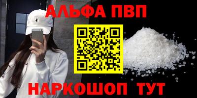 мдпв Рыбинск