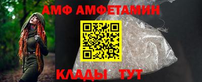 дистиллят марихуана Свободный