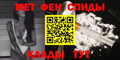 дистиллят марихуана Свободный