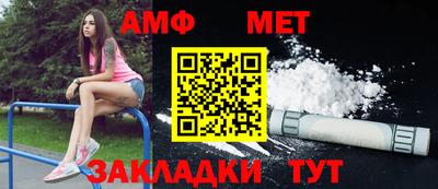дистиллят марихуана Свободный