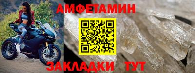 мяу мяу мука Севастополь
