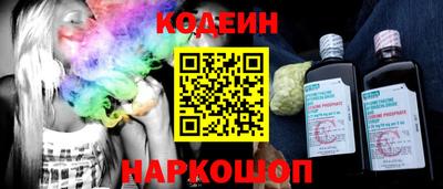 дистиллят марихуана Свободный