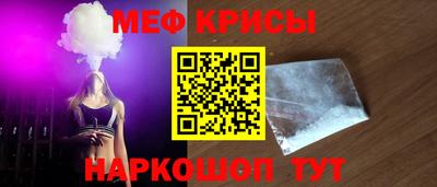 марки nbome Каменск-Уральский